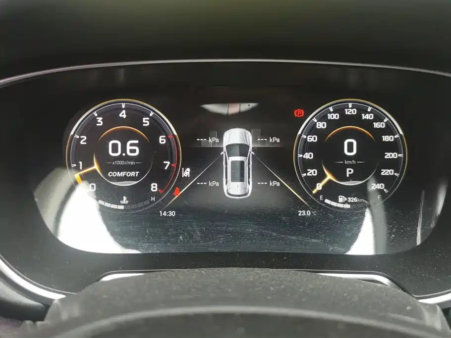 GAC TRUMPCHI GS4 PLUS