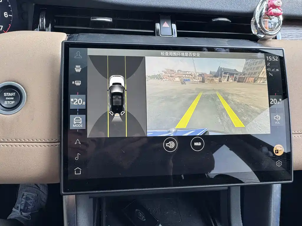 Land Rover Discovery Sport — миниатюра 20