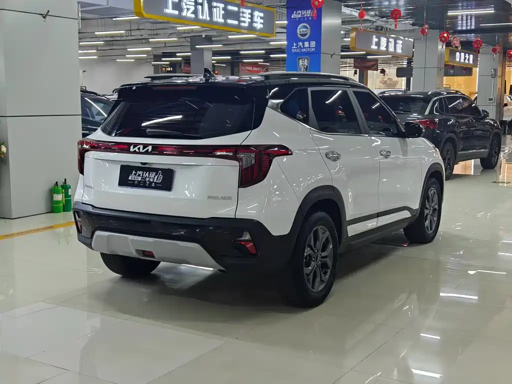 Kia Seltos 2023 1.5L CVT Luxury