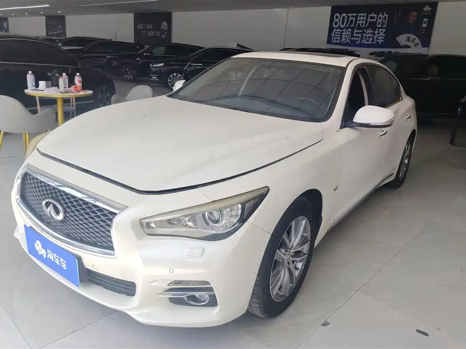 Купить Infiniti Q50L