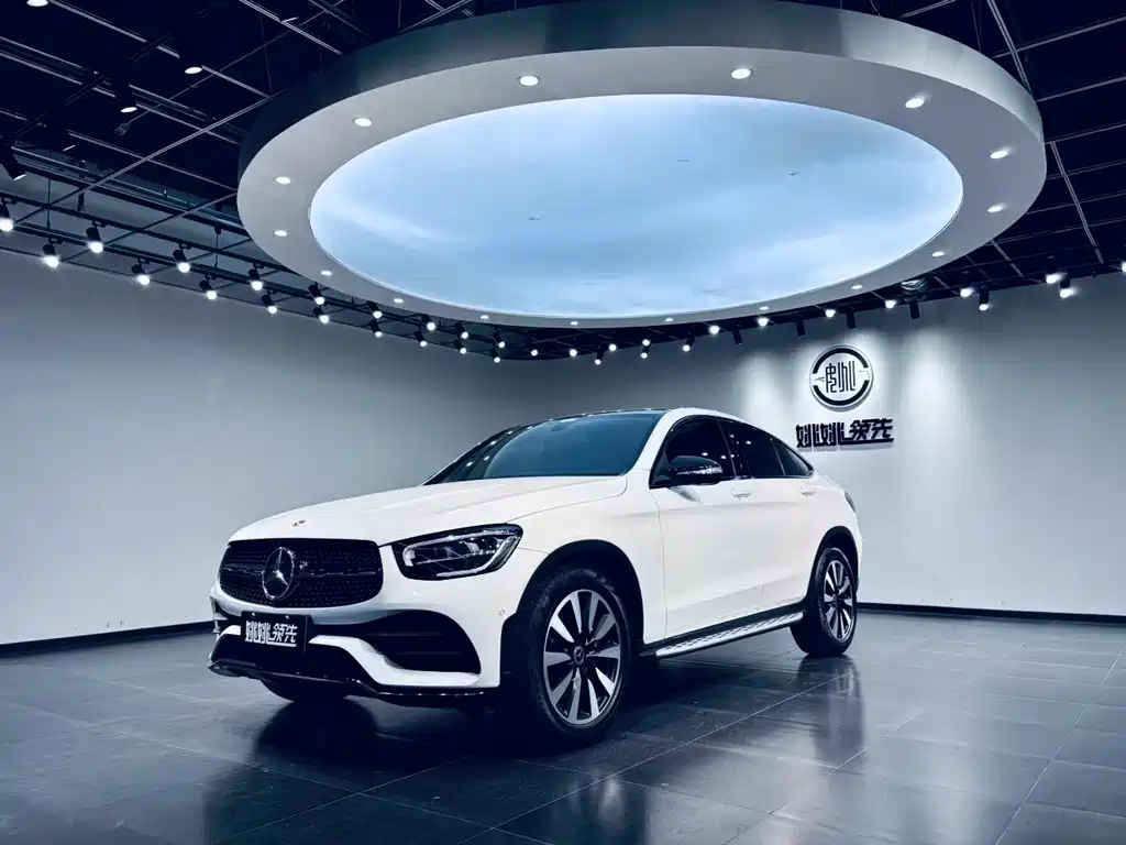 Купить Mercedes-Benz GLC Coupe