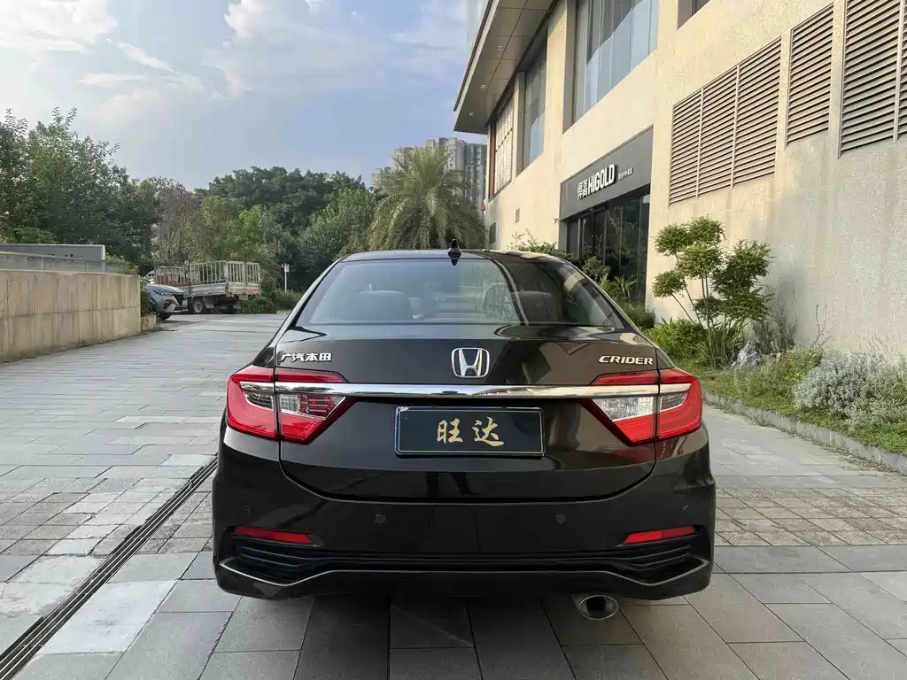 Honda Crider — миниатюра 5