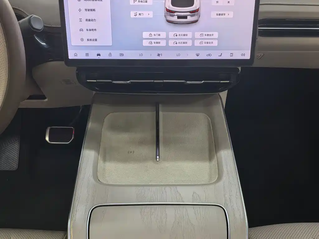 Hyper HT — миниатюра 8