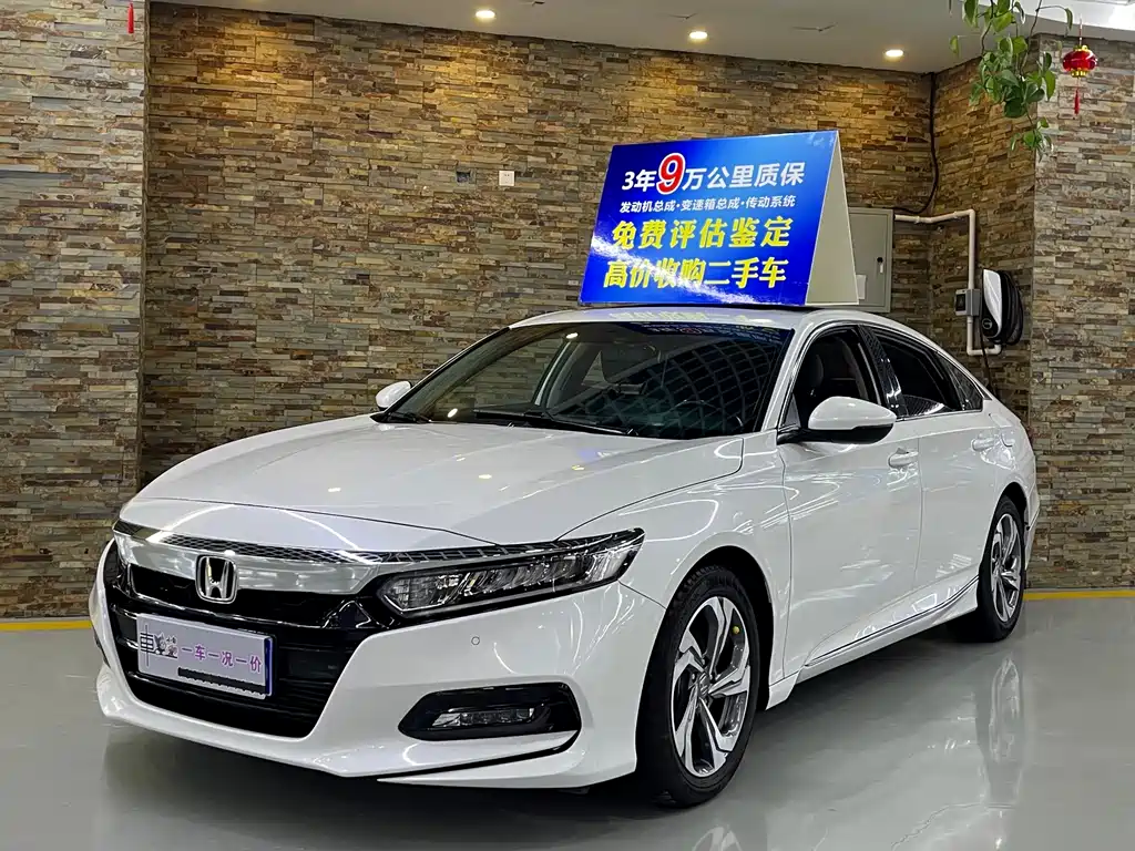 Honda Accord 2020