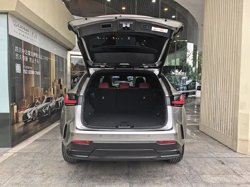 Lexus NX 2023 350h