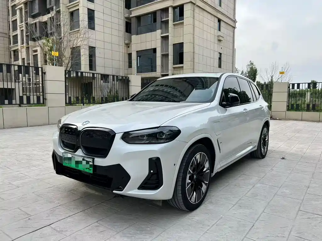 BMW iX3 2023