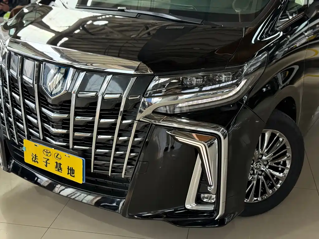 Toyota Alphard 2020 2.5L Luxury
