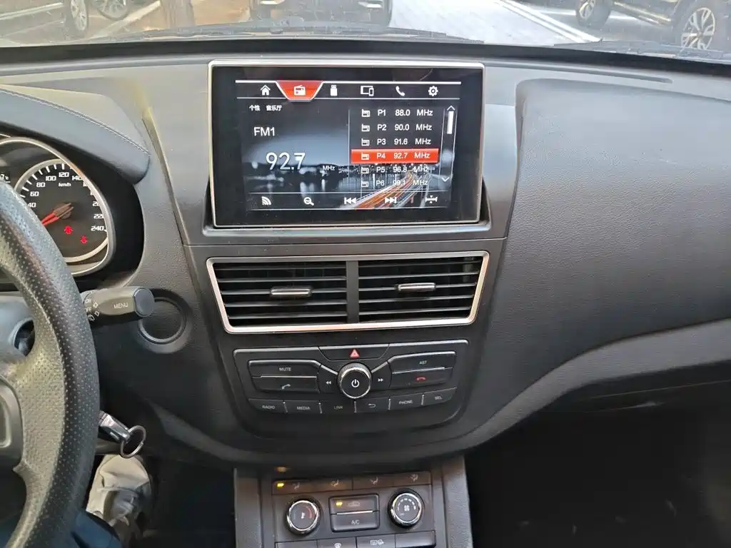 Bestune X40 — миниатюра 9