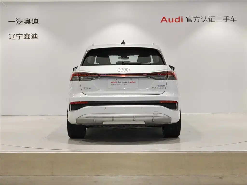 AUDI Q4 E TRON