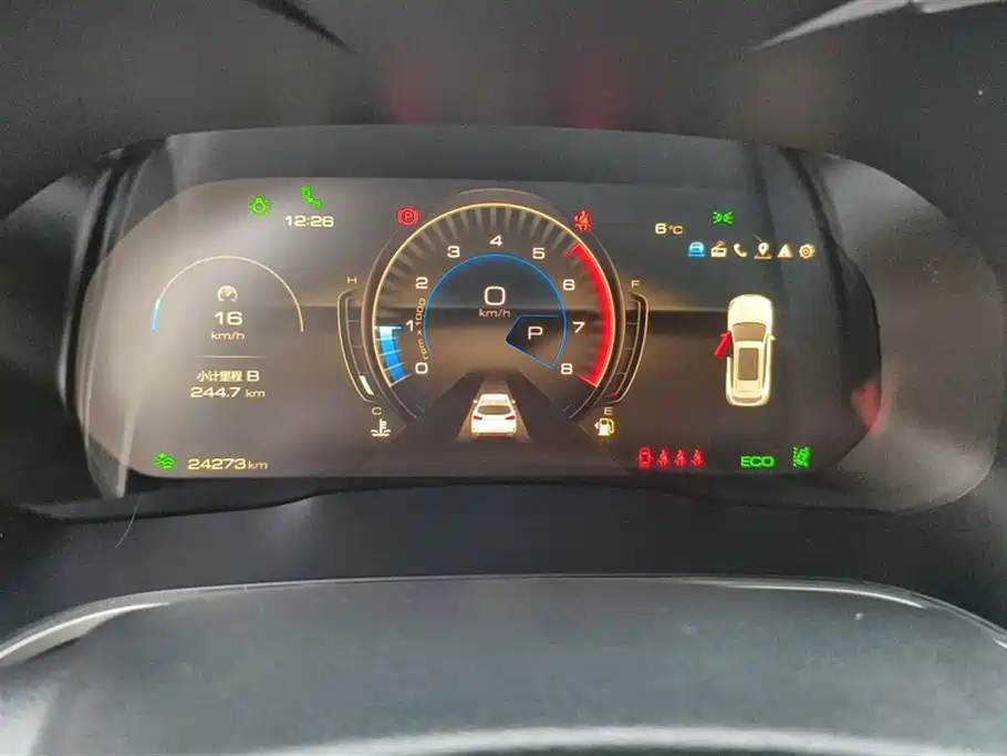 WEI PAI WEI BRAND VV6