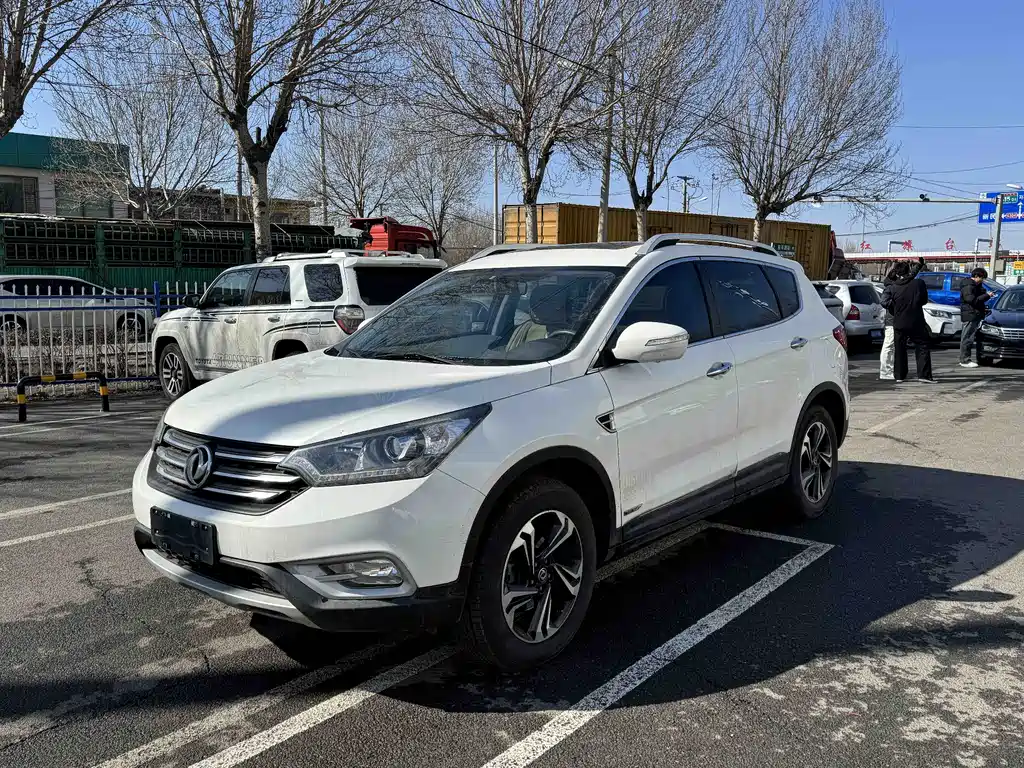 Aeolus AX7 2017
