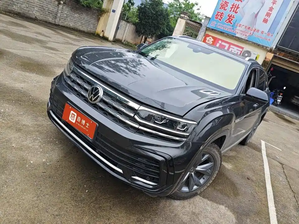 Купить Volkswagen Teramont
