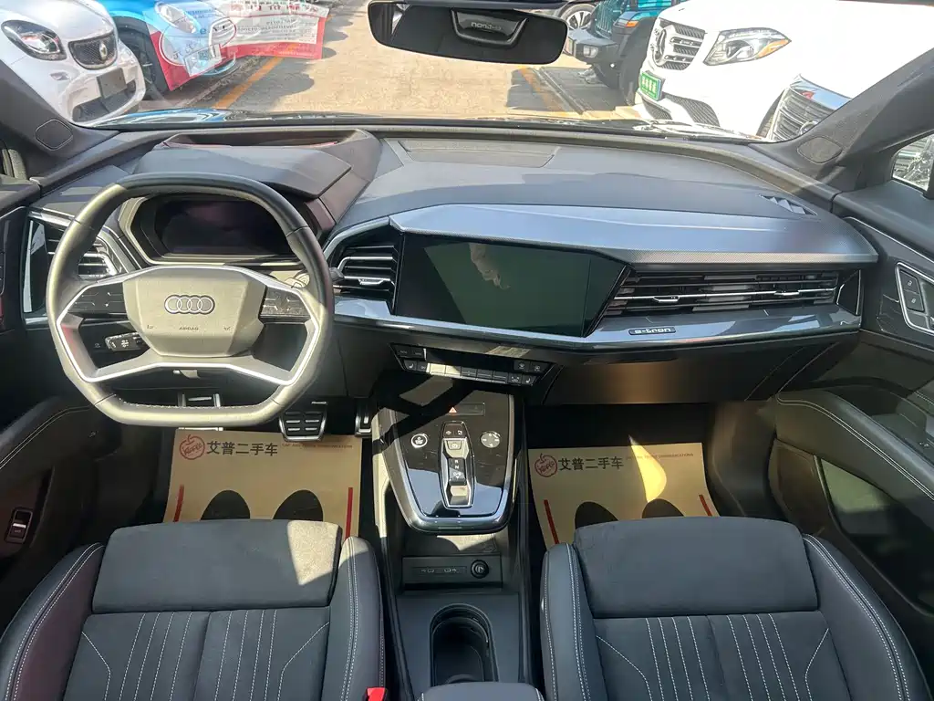Audi Q5 e-tron — миниатюра 10