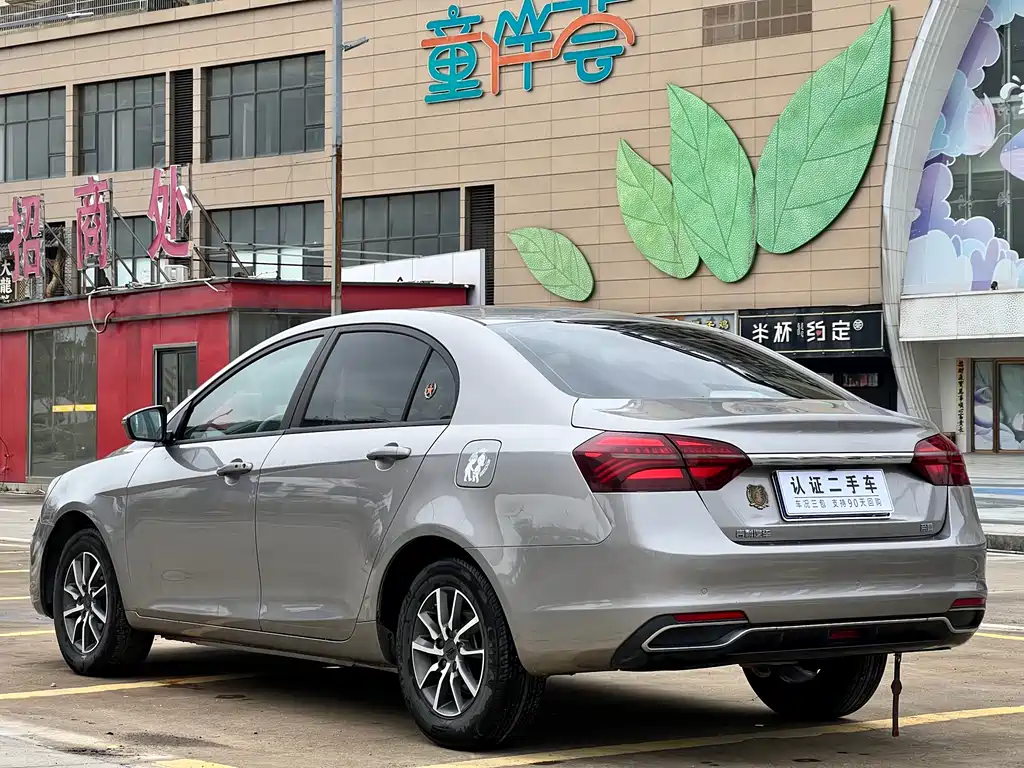 GEELY AUTOMOBILE EMGRAND