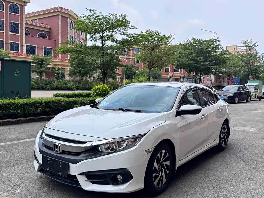 Купить Honda Civic
