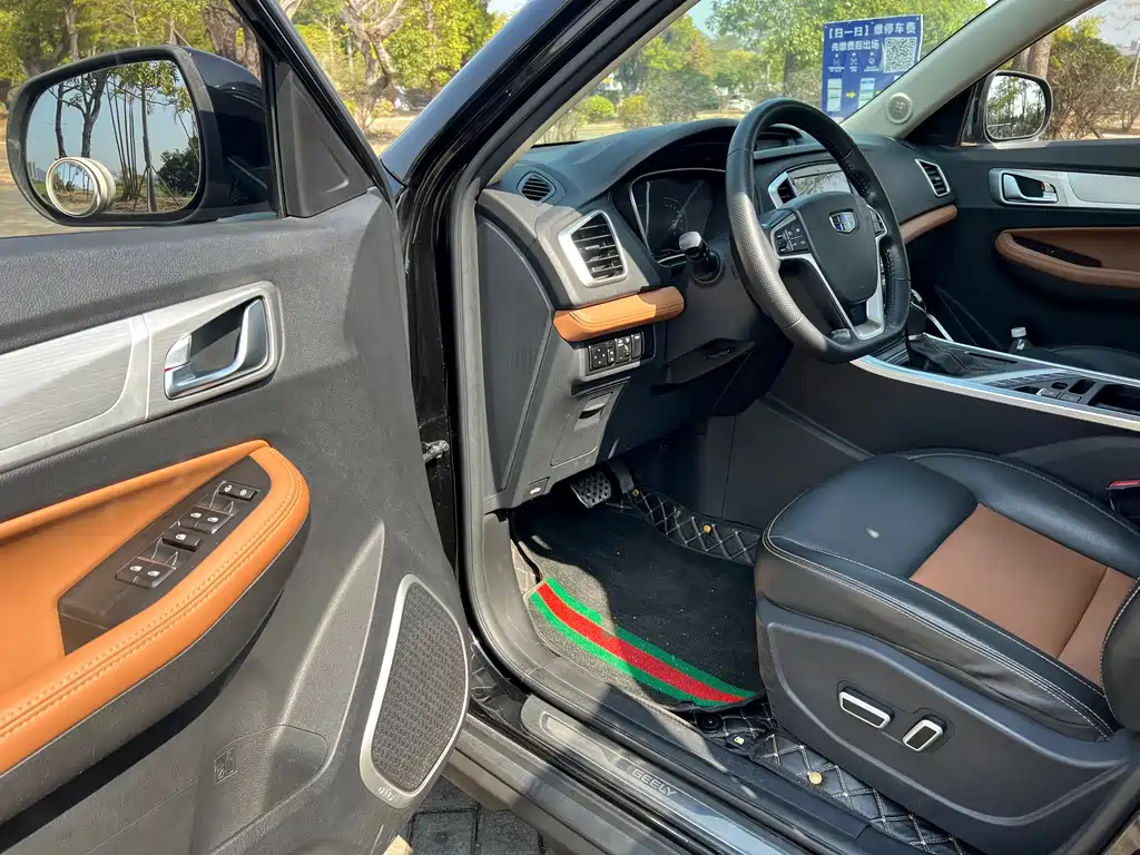 GEELY AUTOMOBILE VISION X6