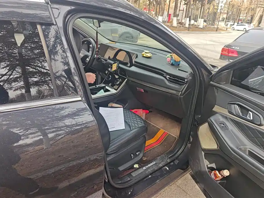 EXEED XINGTU LINGYUN