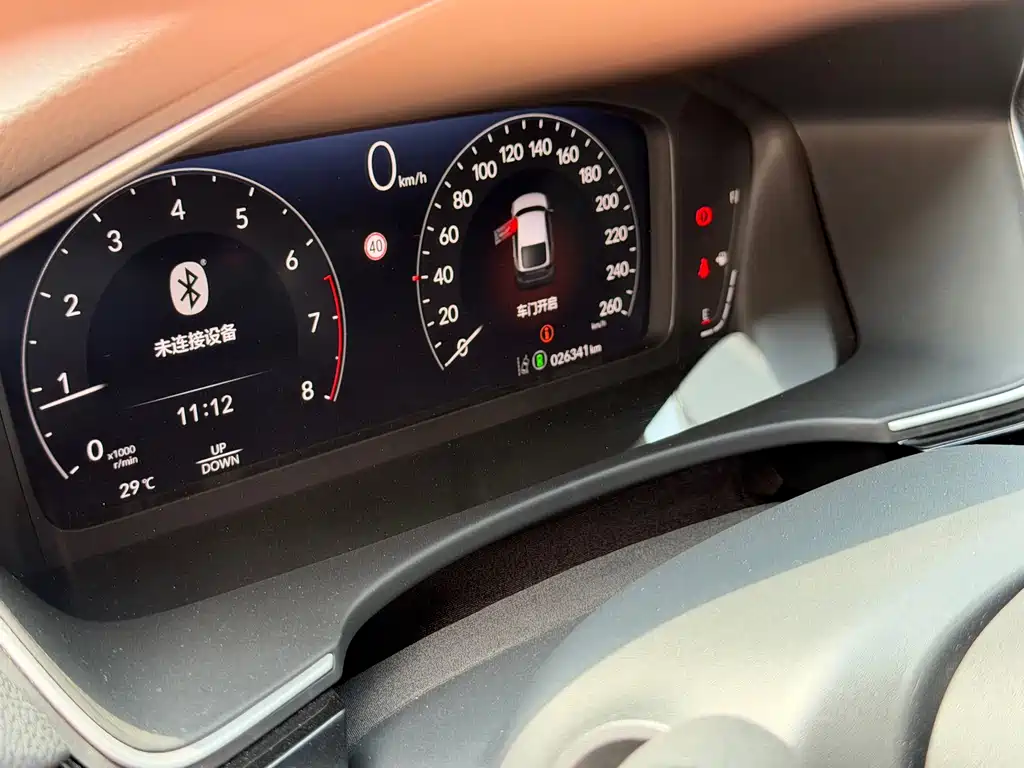 Honda Civic — миниатюра 15
