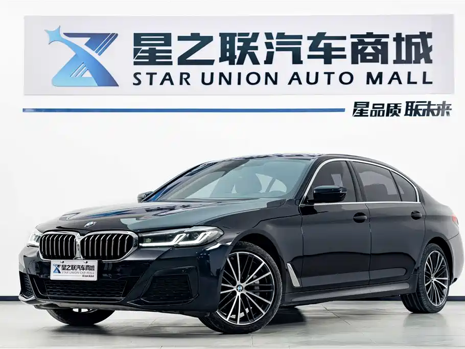 BMW 5 Series 2021