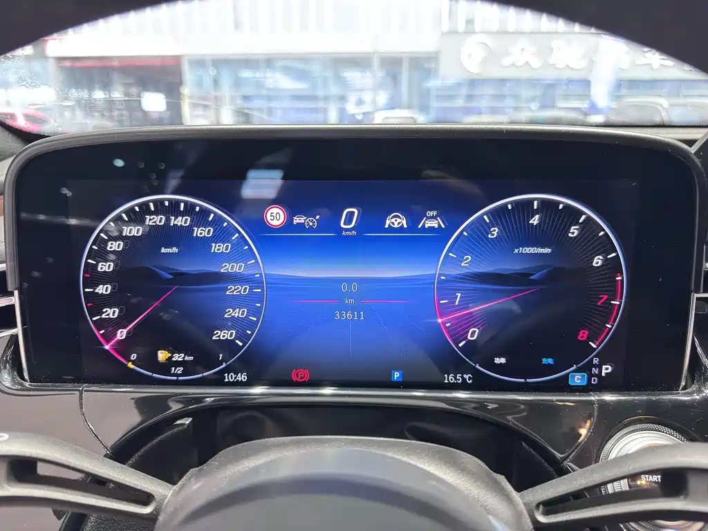 Mercedes-Benz E-Class — миниатюра 9