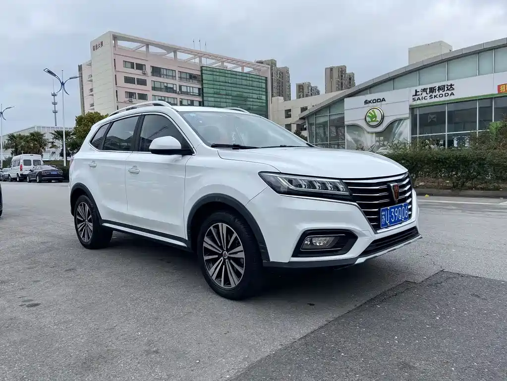 ROEWE RX5