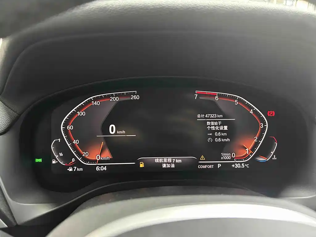 BMW X3 — миниатюра 7