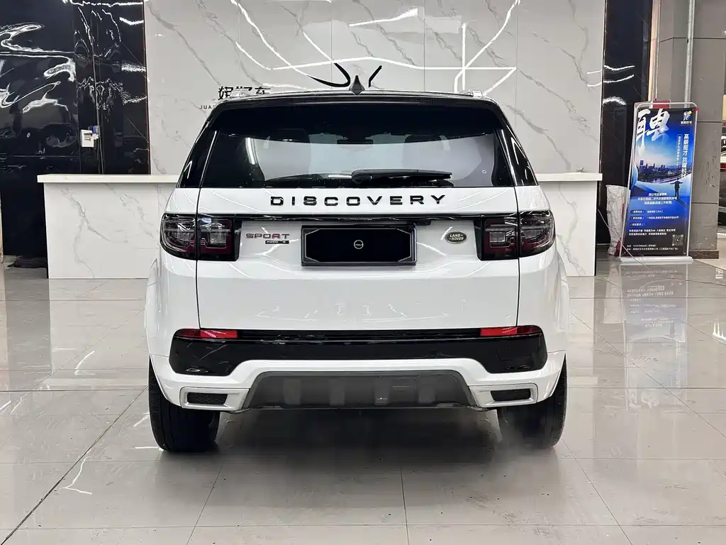 LAND ROVER DISCOVER SPORTS