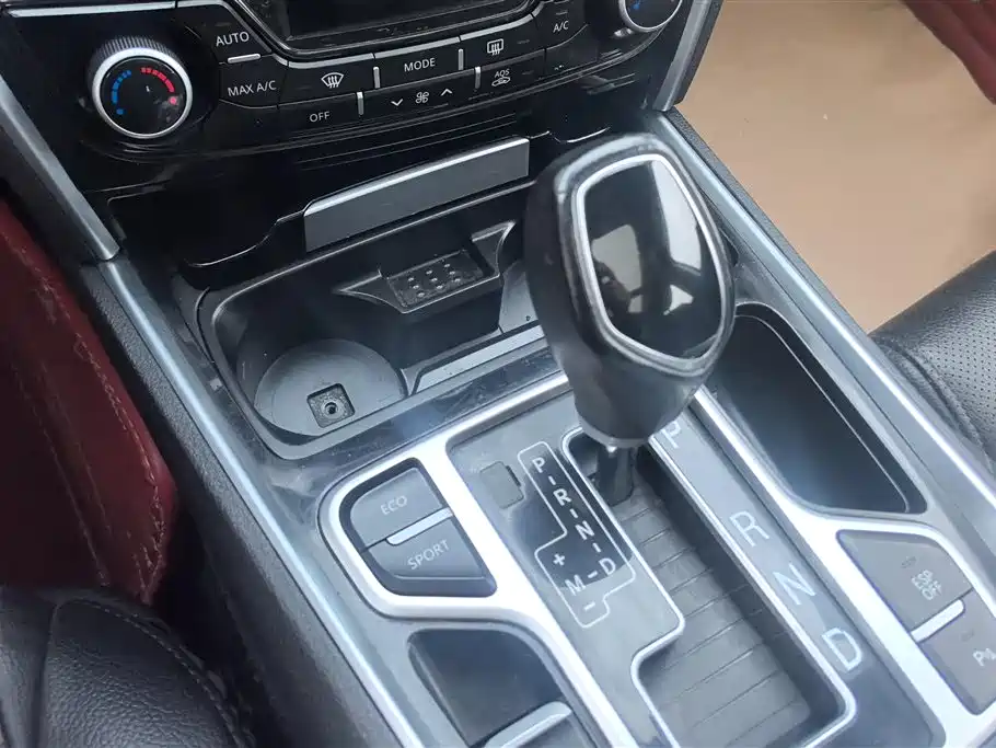 GEELY AUTOMOBILE BORUI