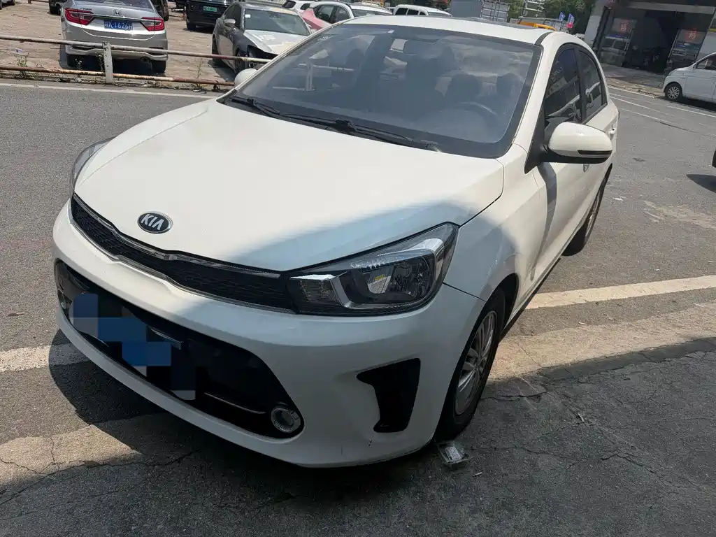 Купить Kia Huanchi