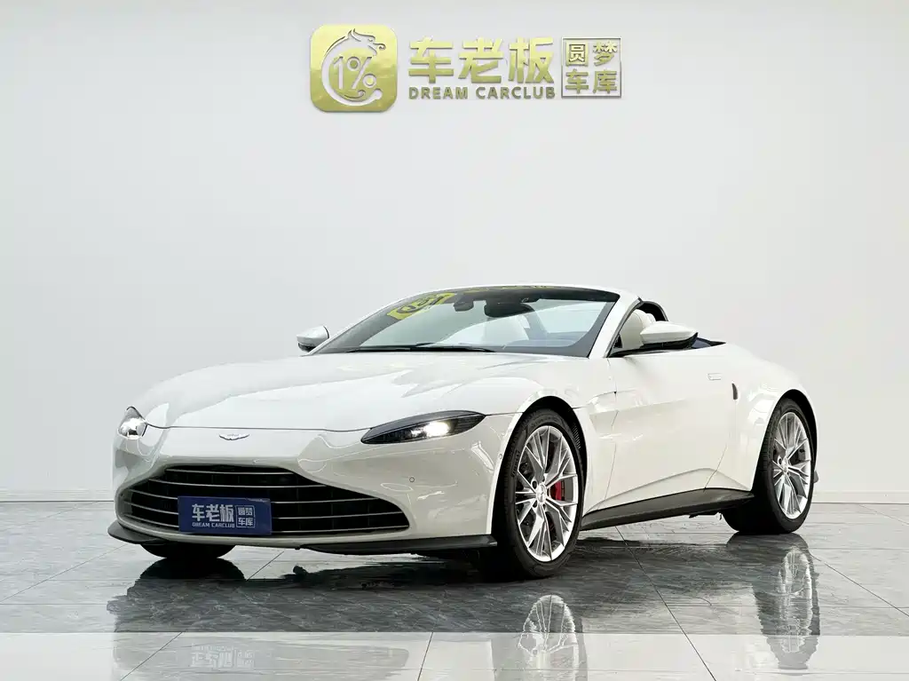 Aston Martin V8 Vantage