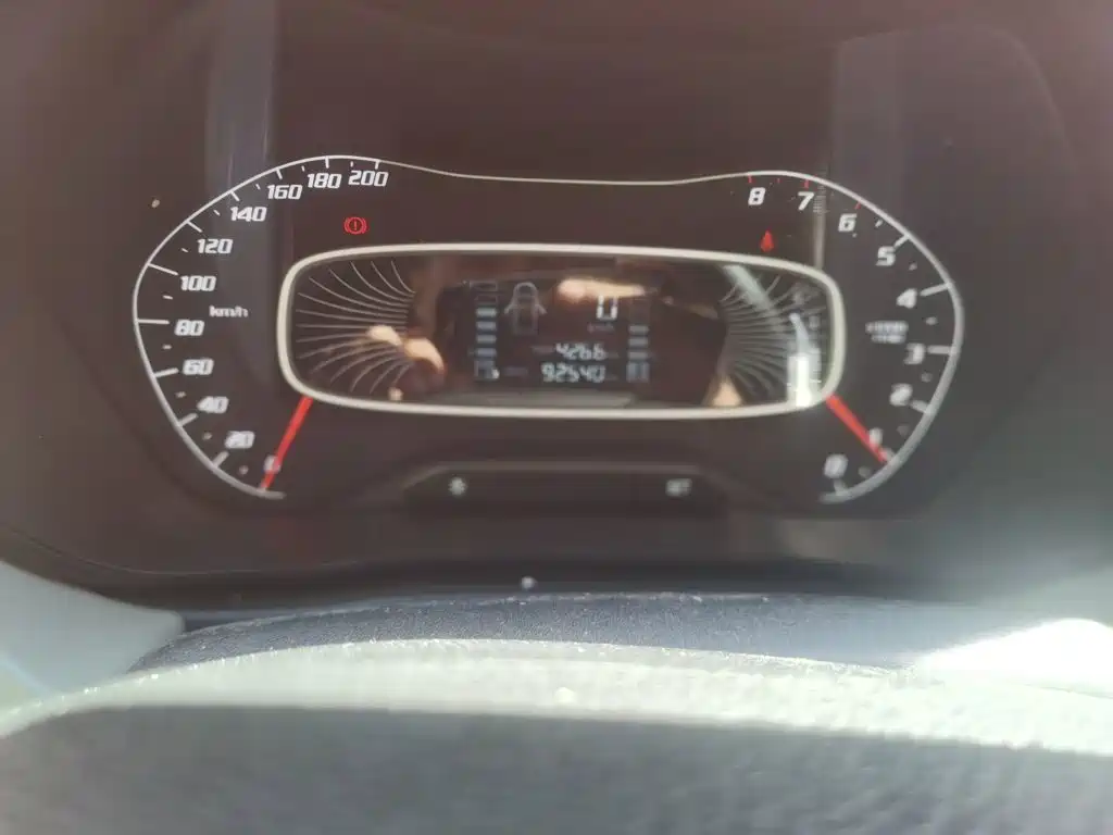 Baojun 510 — миниатюра 12