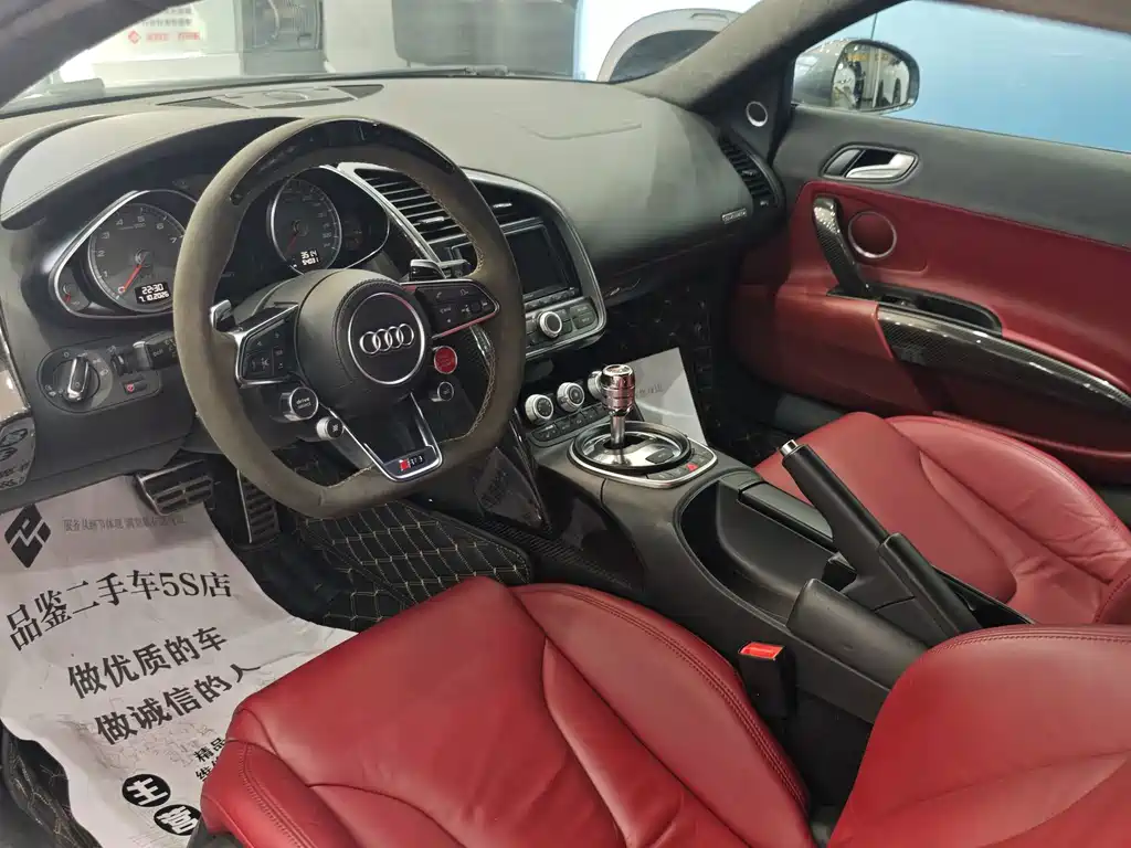Audi R8 — миниатюра 5