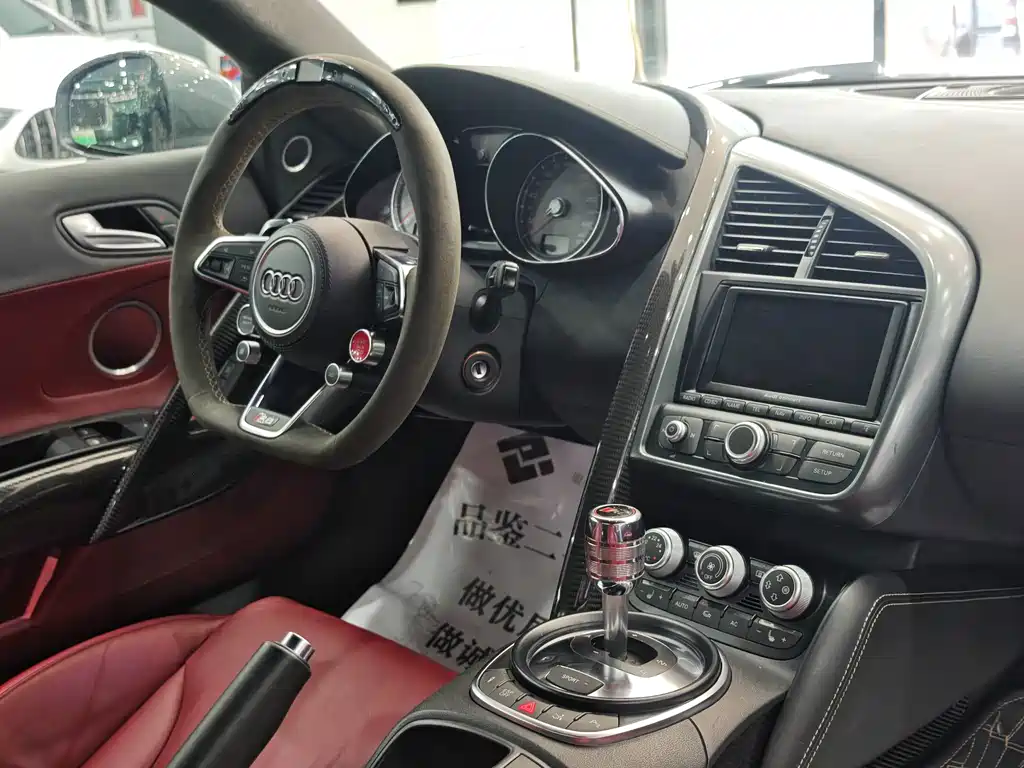 Audi R8 — миниатюра 15