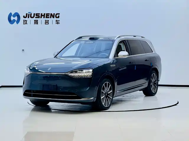 HONGMENG ZHIXING ASK THE WORLD M9 2024