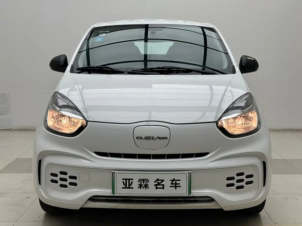 ROEWE CLEWE CLEVER