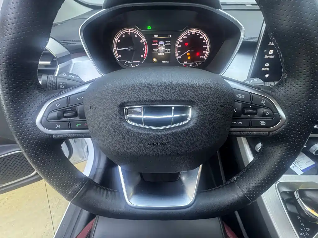 GEELY AUTOMOBILE BINYUE