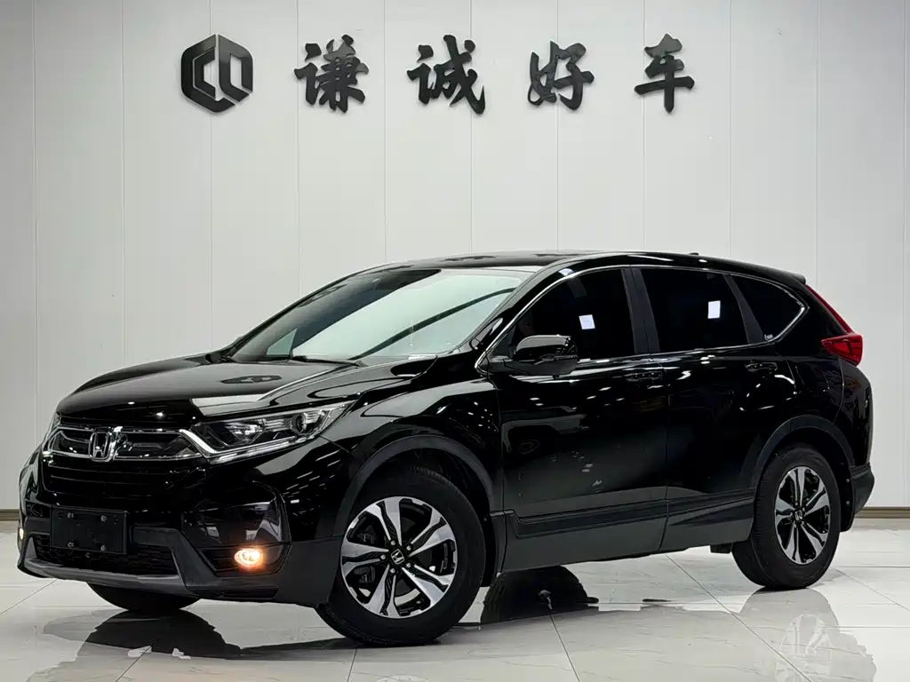 Купить Honda CR-V