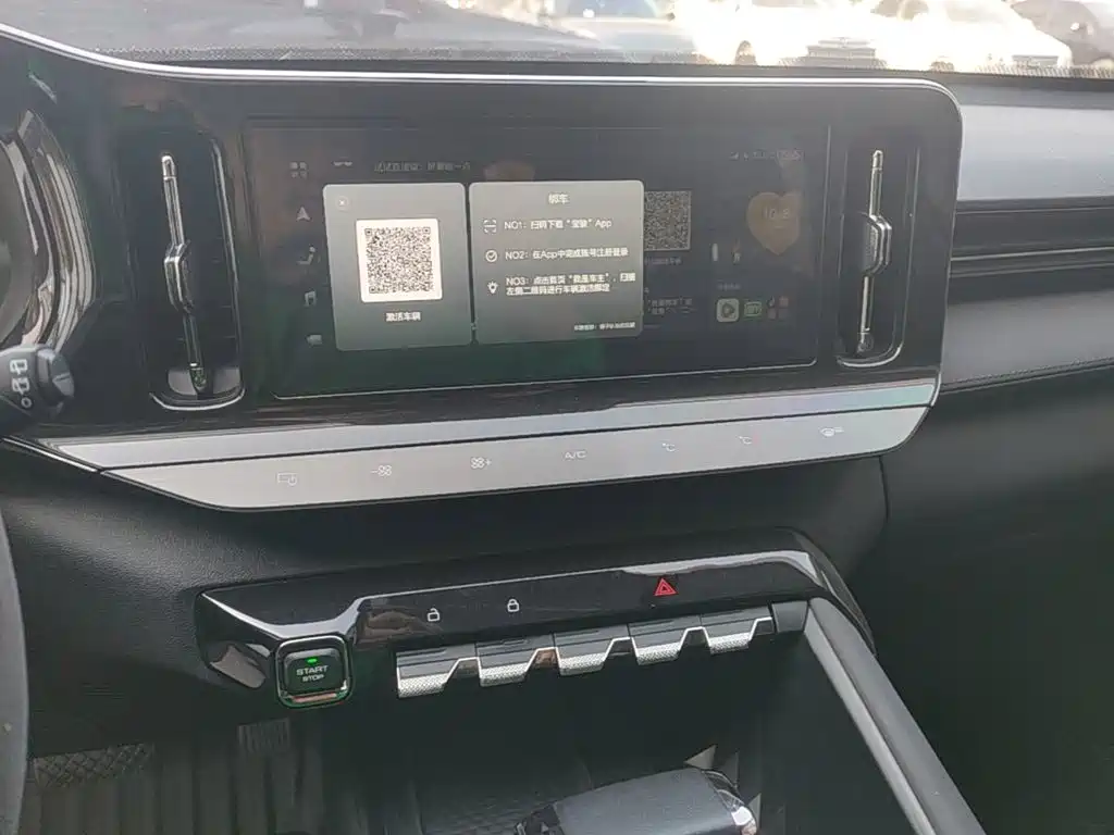 Baojun Valli — миниатюра 13