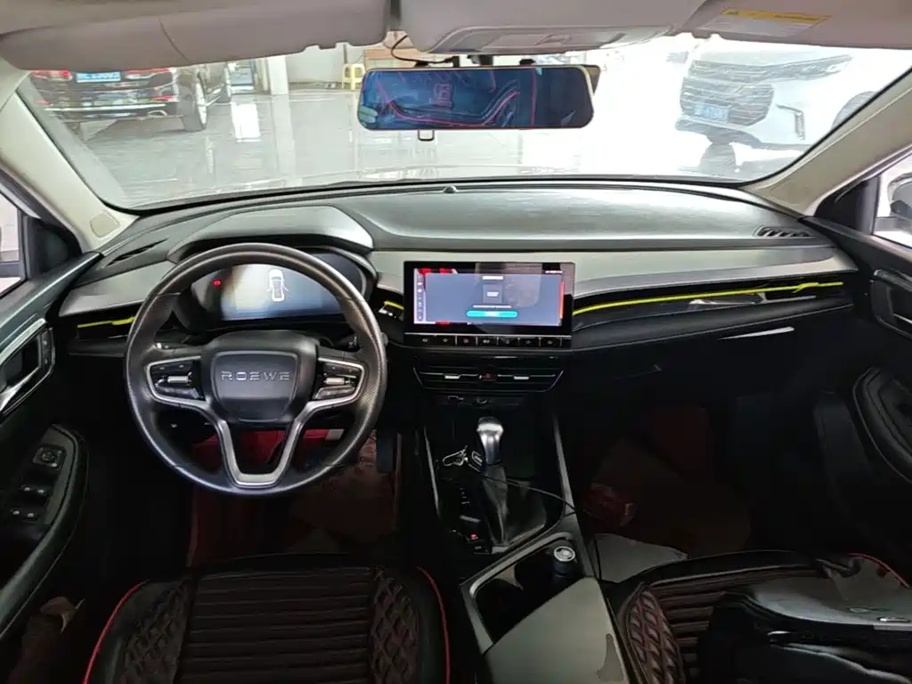 Roewe i5 — миниатюра 10