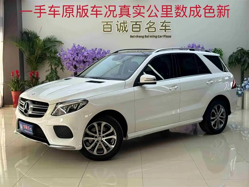 Mercedes-Benz GLE 2016