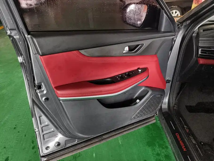Changan CS75 — миниатюра 7