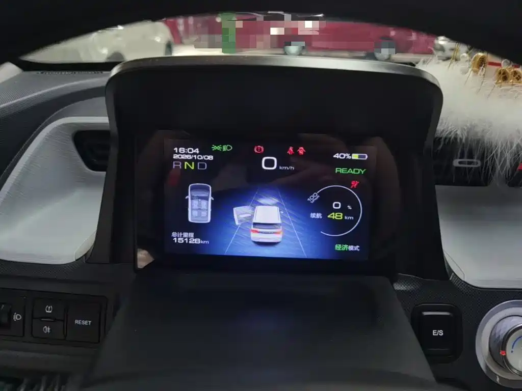 Wuling MINIEV — миниатюра 12