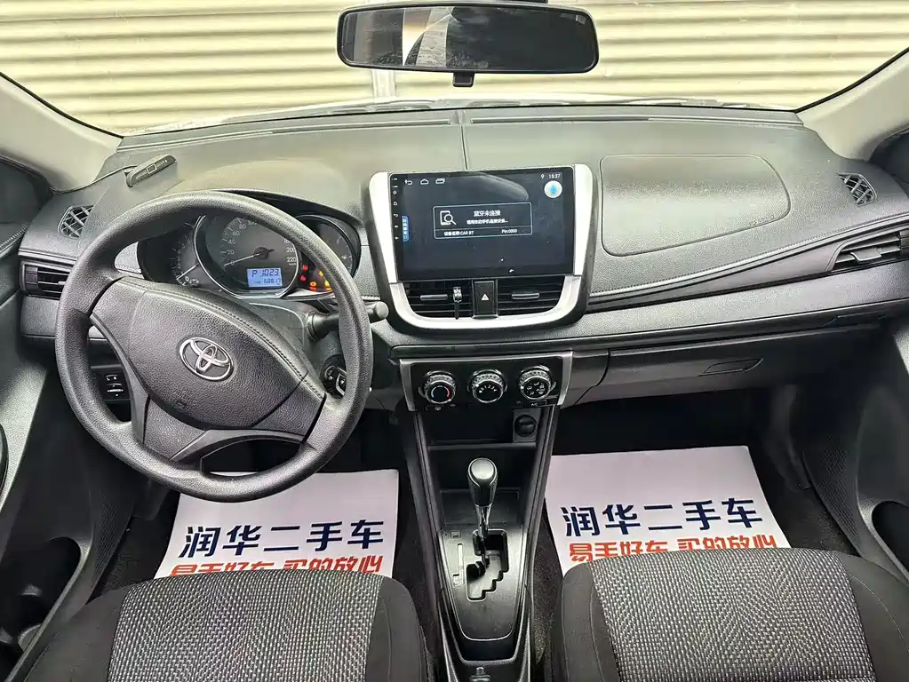 TOYOTA VIOS FS