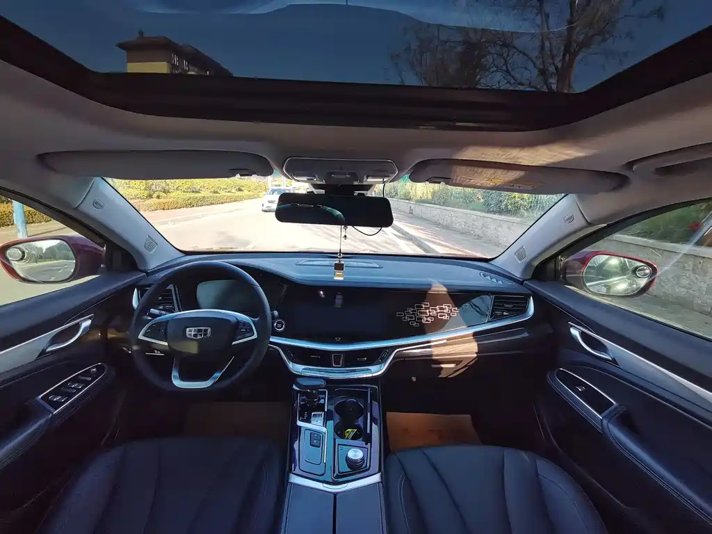 GEELY AUTOMOBILE BORUI