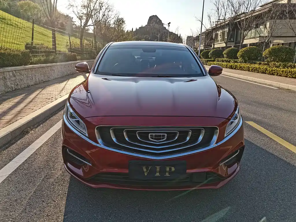 GEELY AUTOMOBILE BORUI