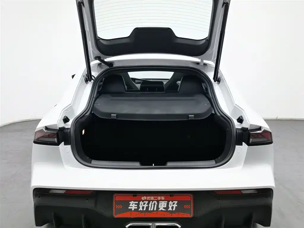 CHANGAN UNI V SMART IDD