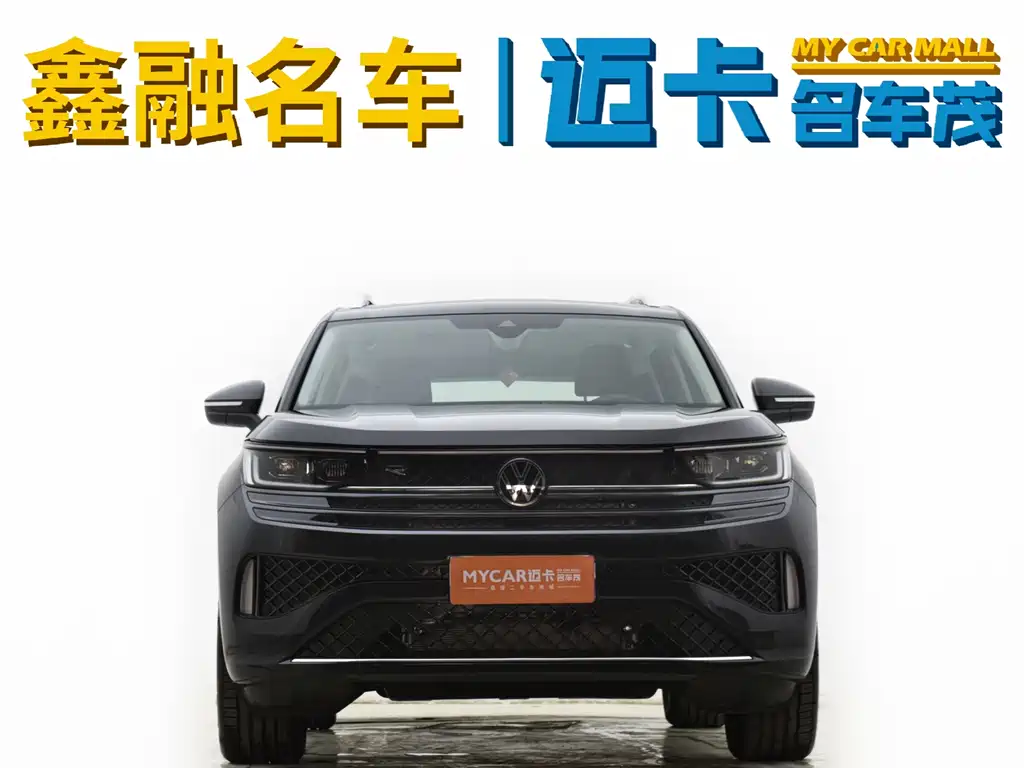 Volkswagen Tavendor 2024 380TSI R-Line