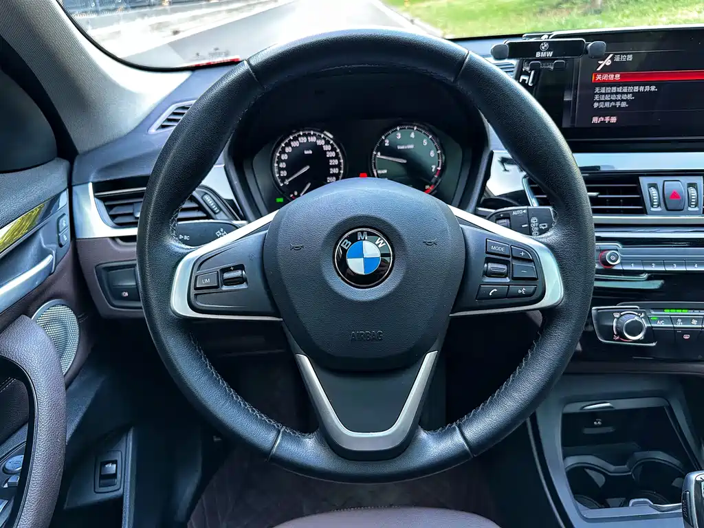 BMW X1 — миниатюра 15