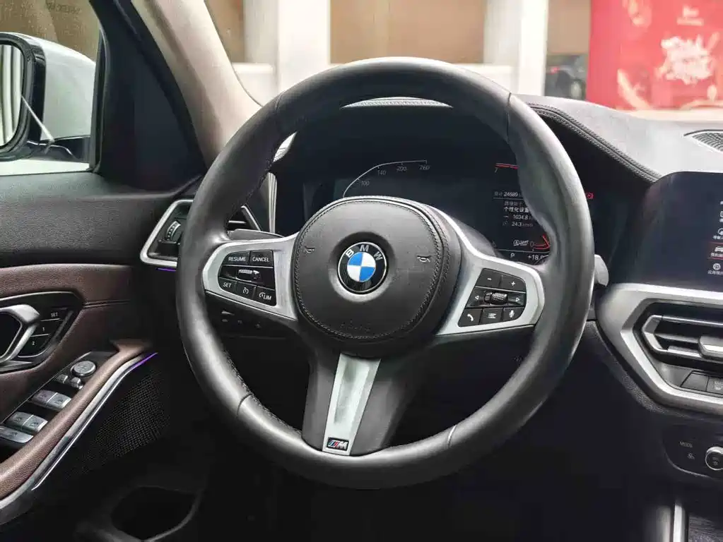 BMW 3 Series 3 2020 325Li M Sport