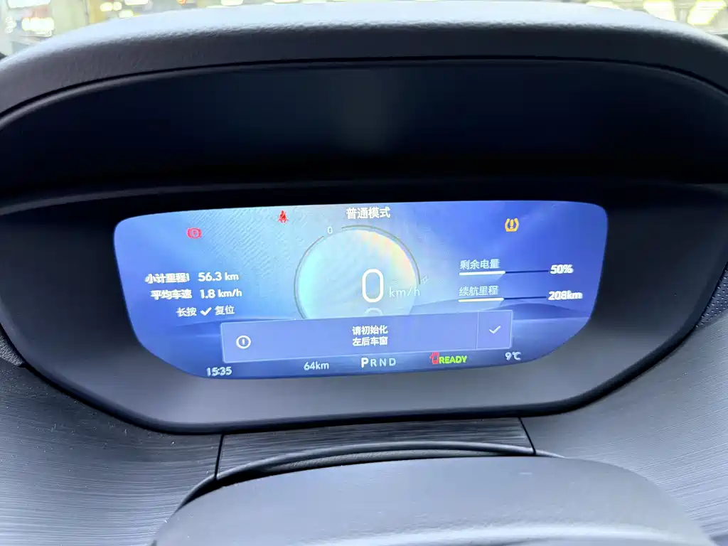 BUICK SLIGHTLY BLUE 6